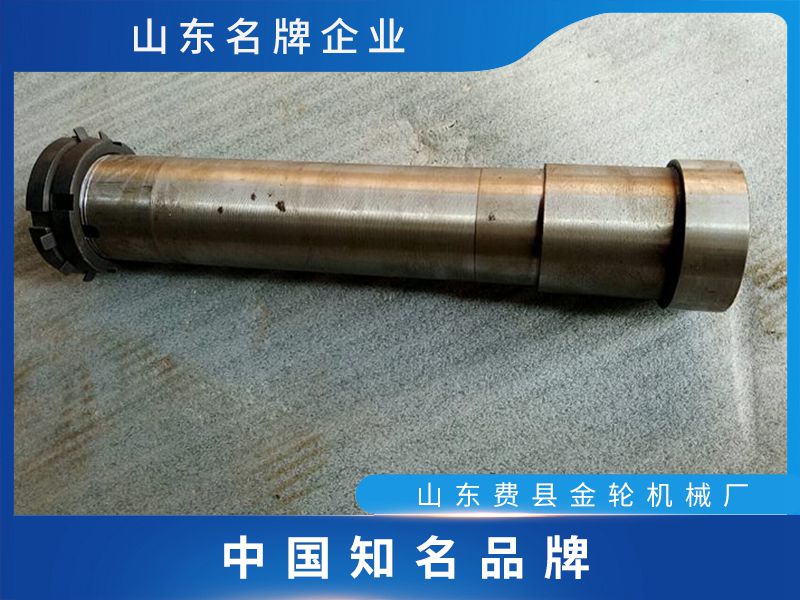 有卡旋切機配件