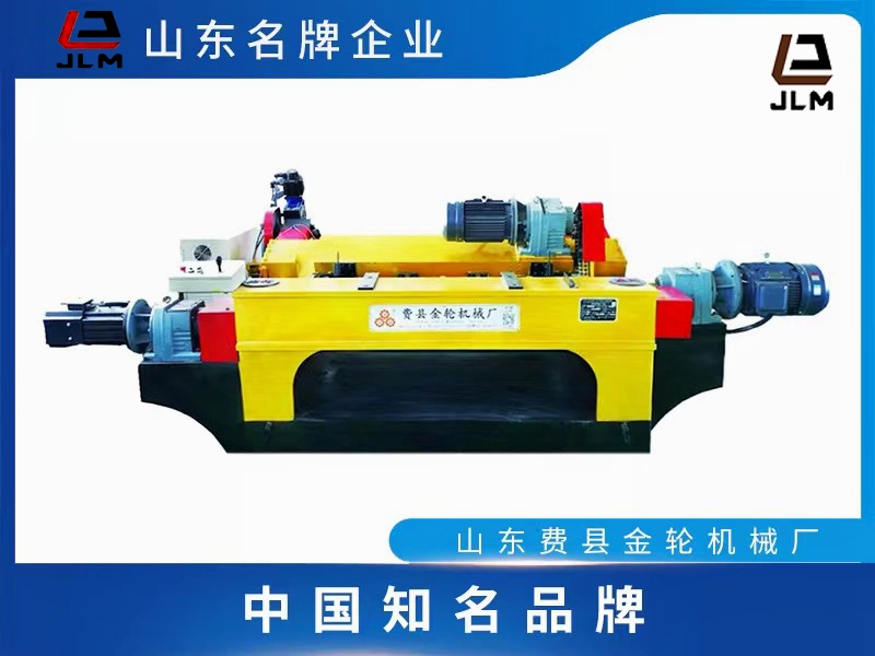 130電腦調刀縫一體機